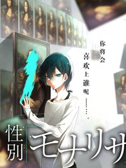 顶点小说仙侠小说剑落九霄