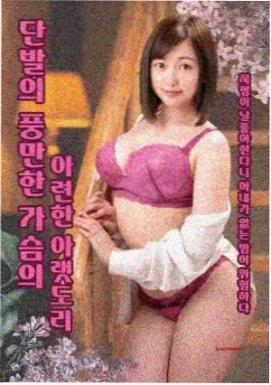 顶点小说言情小说春风不度玉门